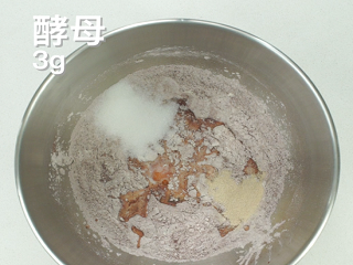 脆脆珠面包怎么做？