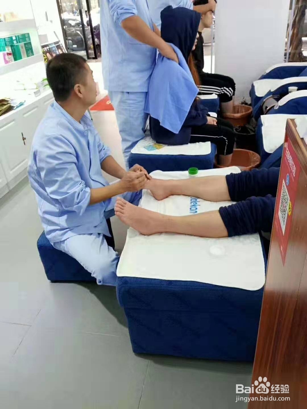 小型足疗店如何盈利
