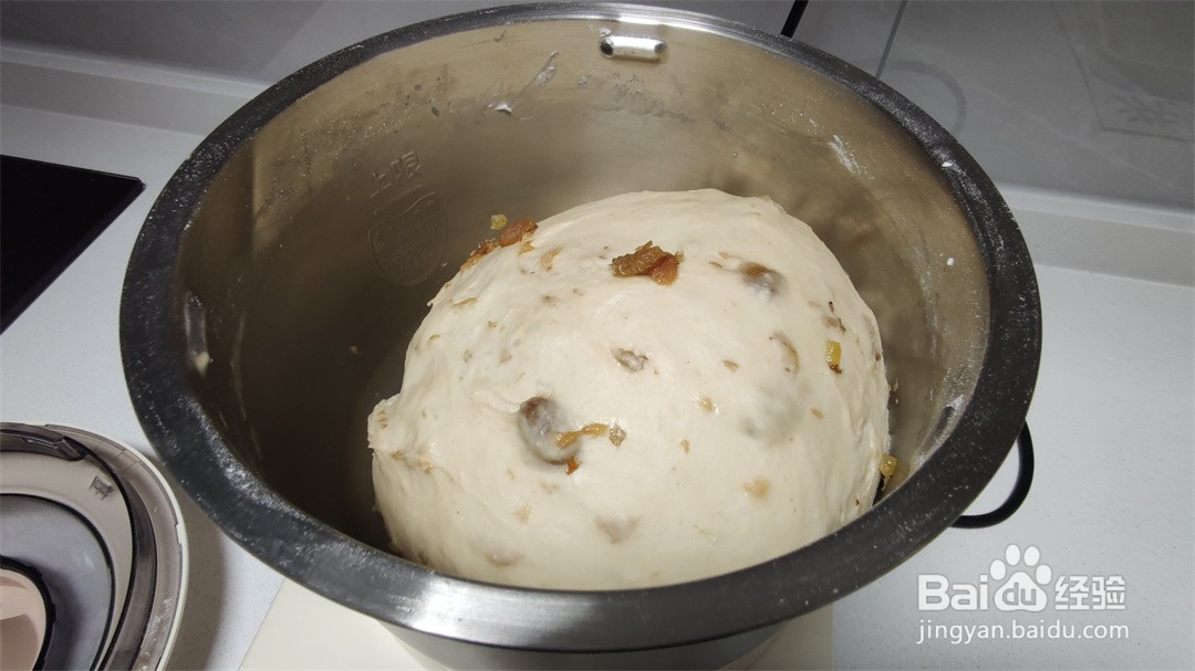 手撕千层葡萄干牛奶吐司