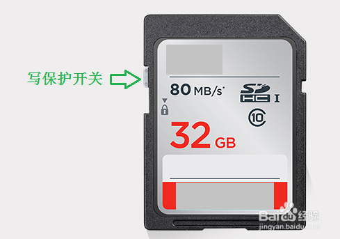 SD卡和TF卡的区别