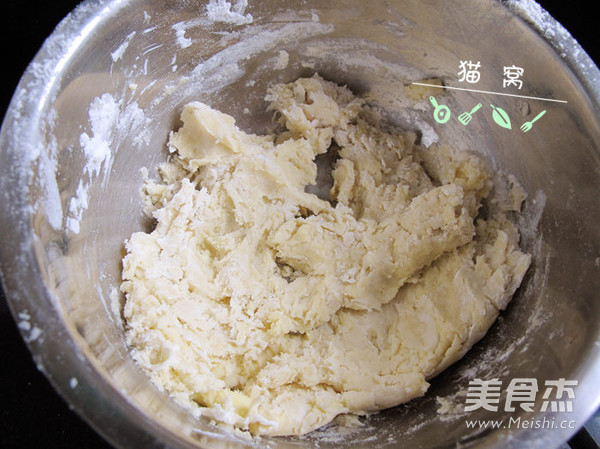 椰香核桃派的做法