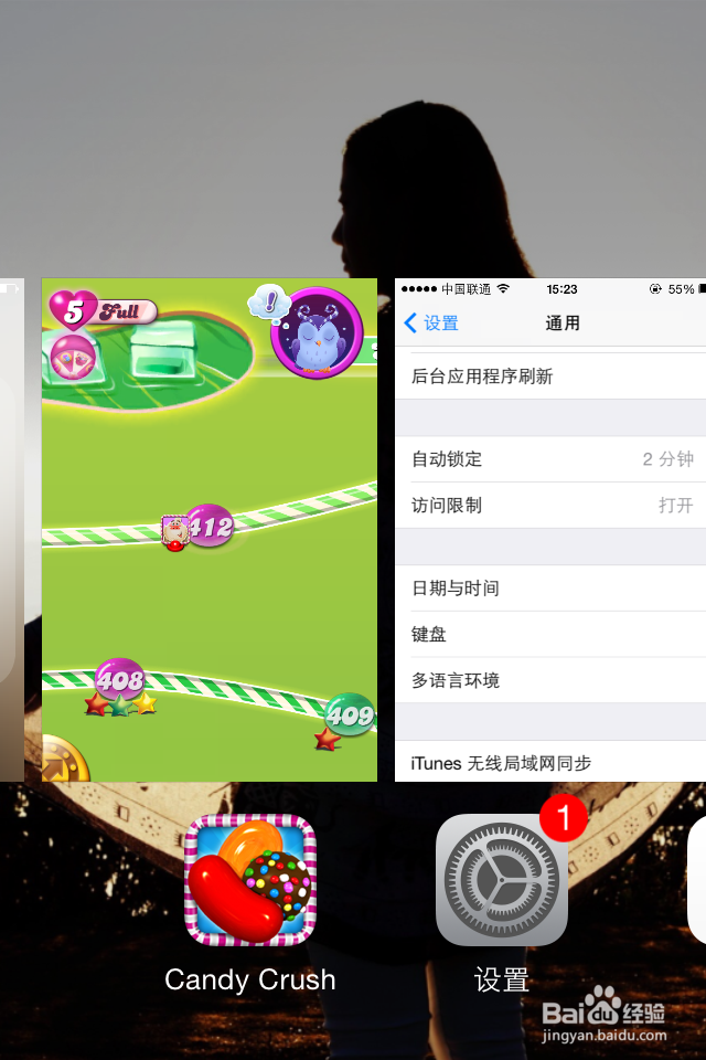 如何让Candy Crush有用不完的5颗心？