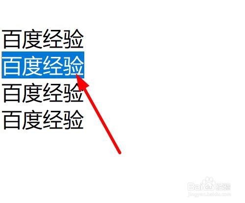 Notepad如何剪切文字