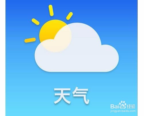 如何避免淋雨