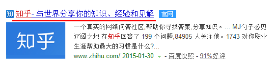 手机如何安装和使用问答软件知乎