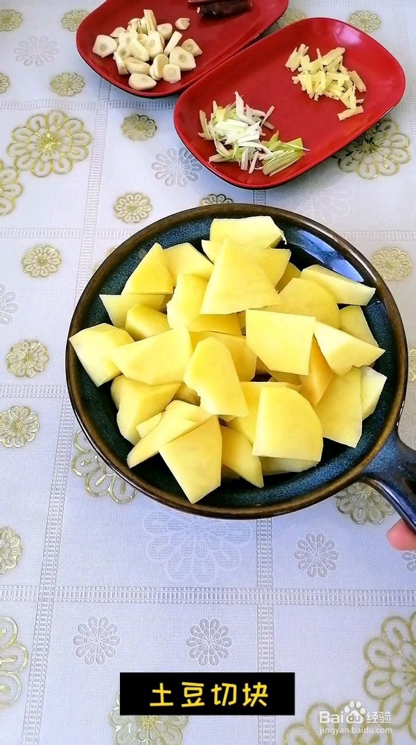 土豆焖大虾做法