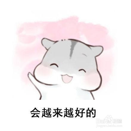 如何恢复微信通讯录误删好友