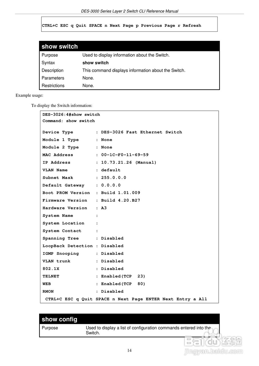 D-Link DES-3018以太网交换机用户手册:[2]