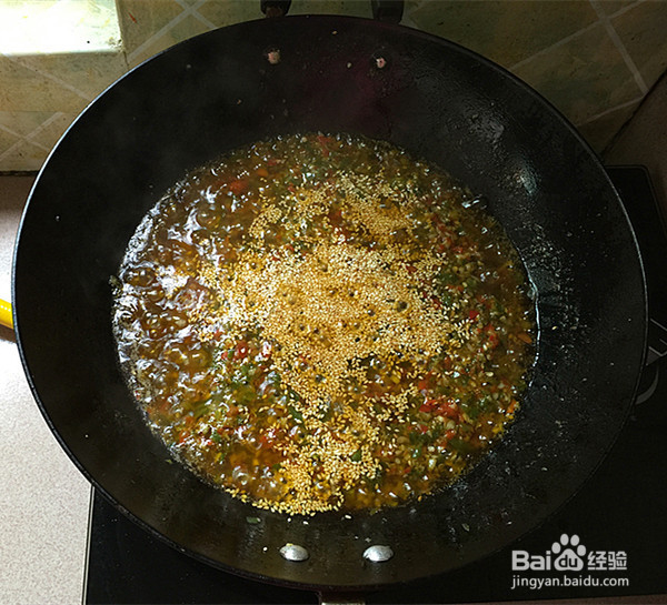 蒜蓉辣椒酱的制作方法