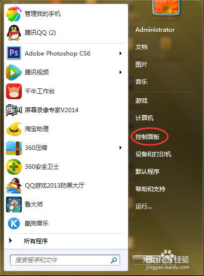 手机如何连接wifi？电脑网络连接不上怎么办？