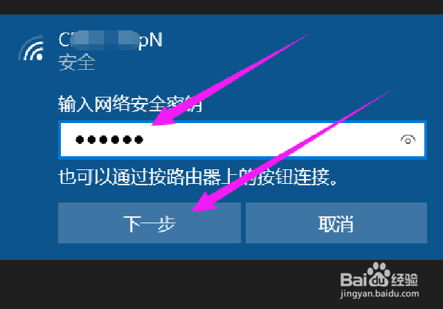 电脑360浏览器打不开网页是什么原因