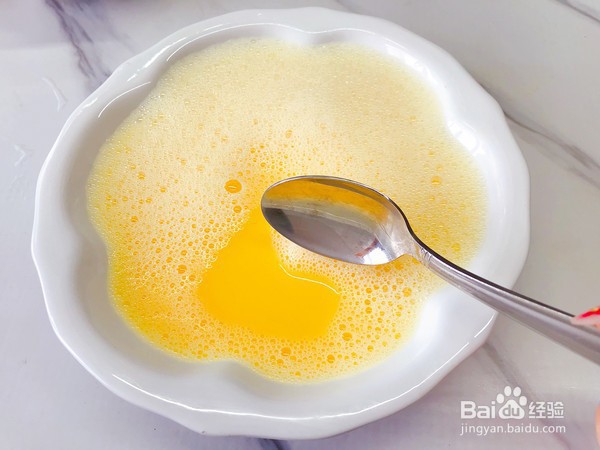 如何制作虾仁蒸蛋