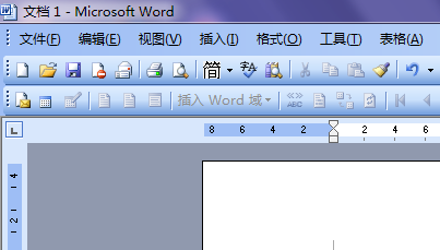 word2003怎么设置首字下沉