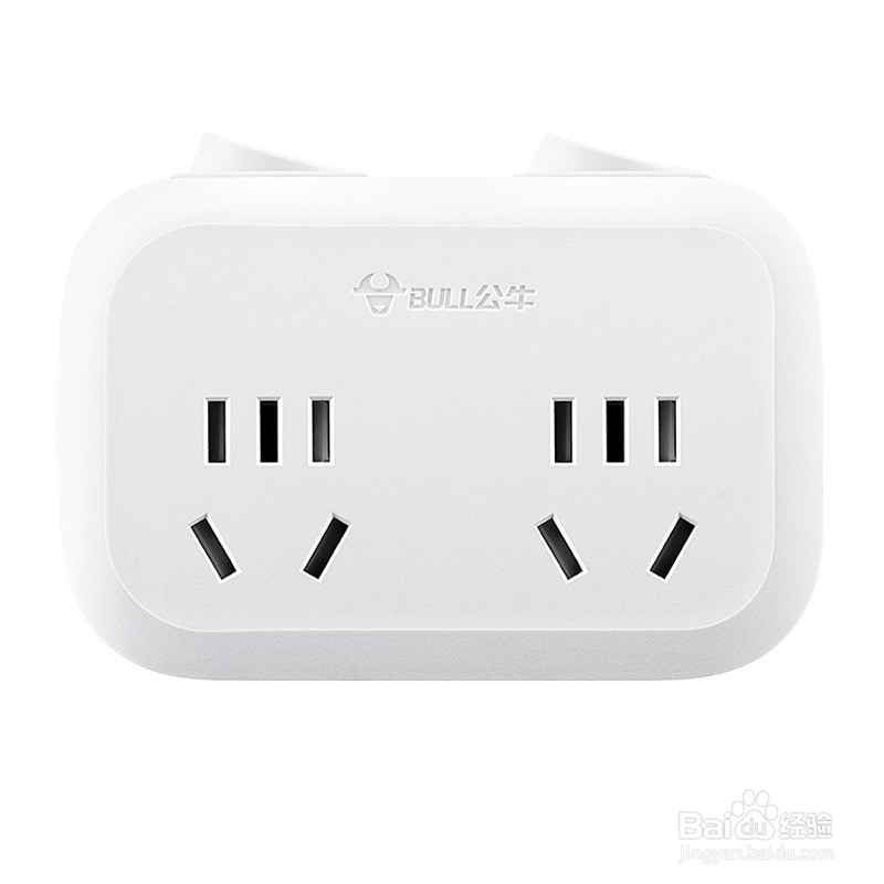 大学宿舍必备物神器