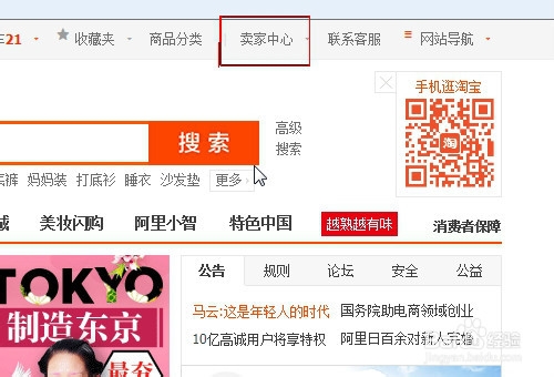 在家怎么寄快递，如何寄快递方便，快递上门取件