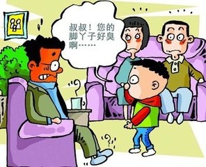 食物如何治疗脚气病