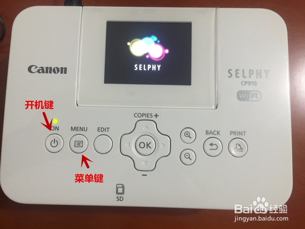 佳能cp910照片打印机如何连接wifi
