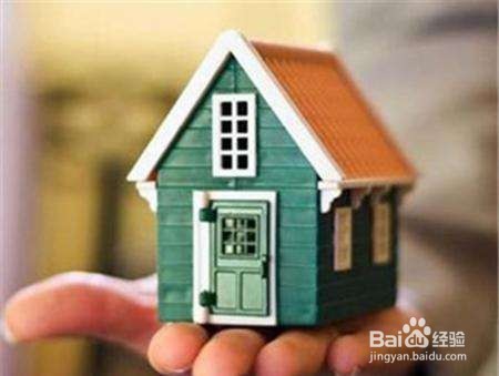 怎样实现住房信息联网