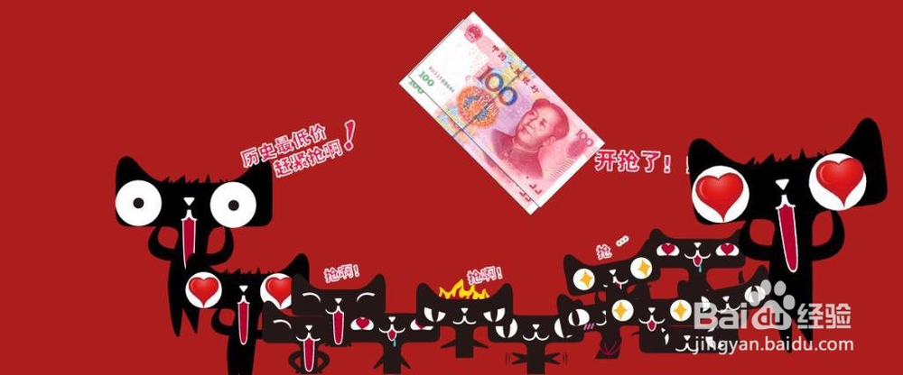 尚策:入驻天猫难,到底难在哪里
