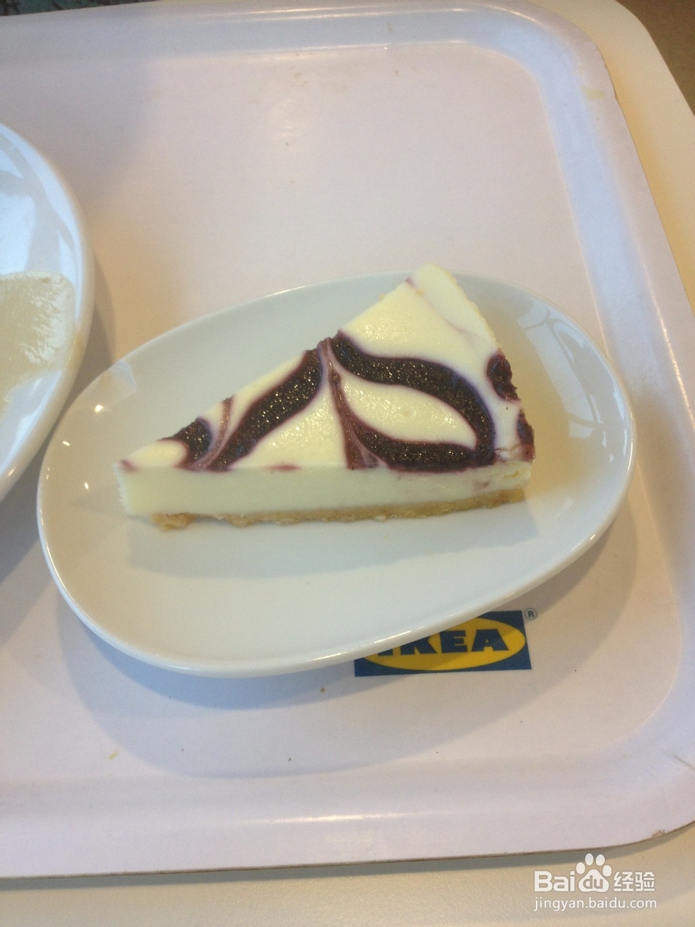 上海宜家家具徐家汇商场