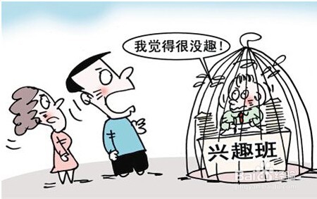 微信运营如何快速增加粉丝?