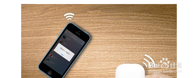 手机容易找不到怎么办？