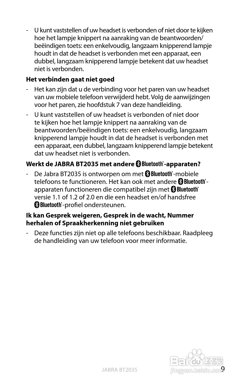 捷波朗BT2035蓝牙耳机使用说明书:[10]