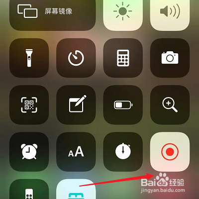 苹果11录屏怎么没有声音