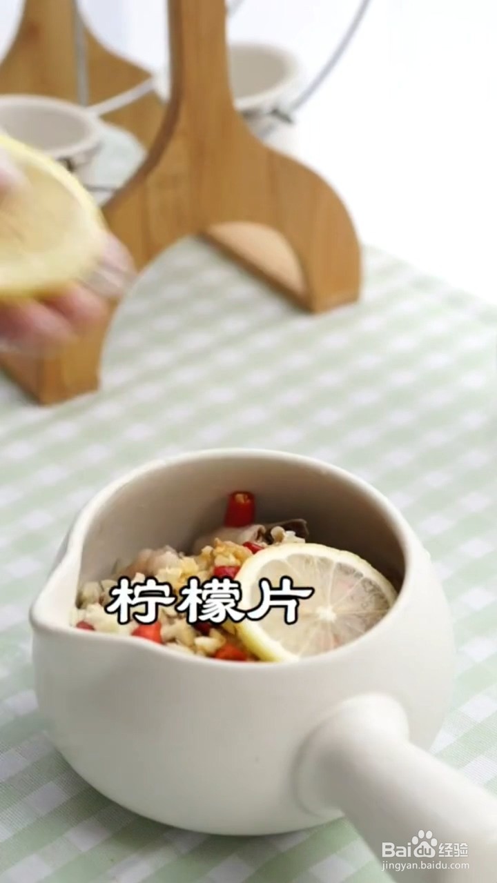 怎么做柠檬鸡爪？