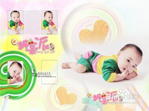 天气多变如何防治感冒发烧