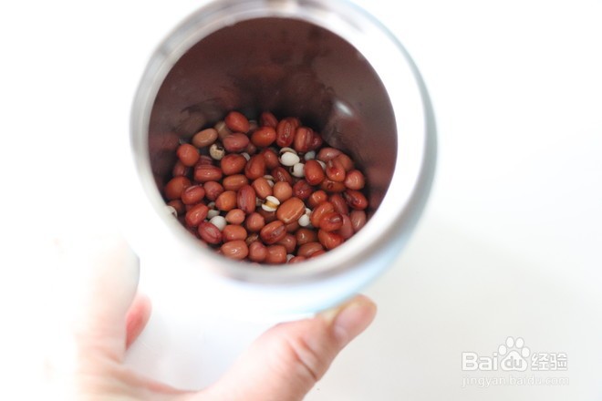 薏米陈皮红豆沙的做法