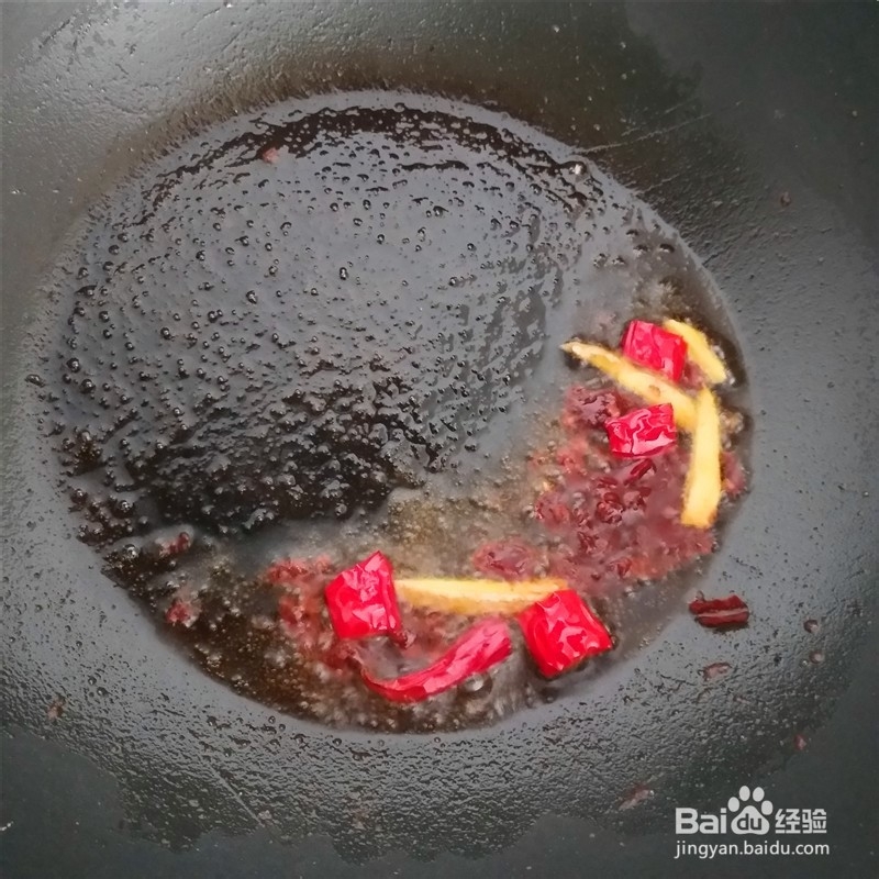 豆腐家常的做法