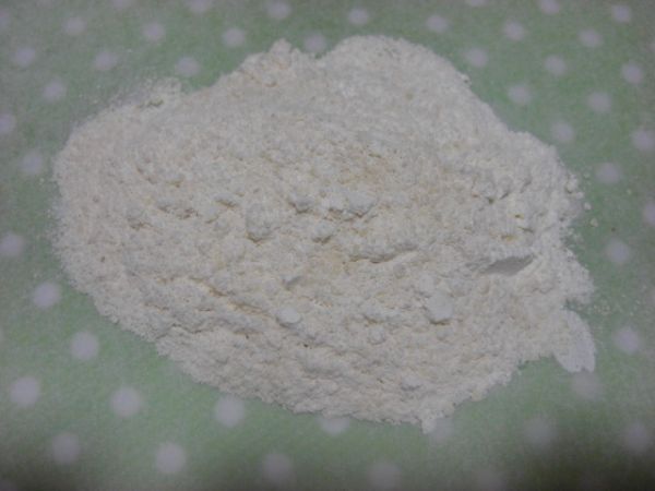 红糖核桃费南雪