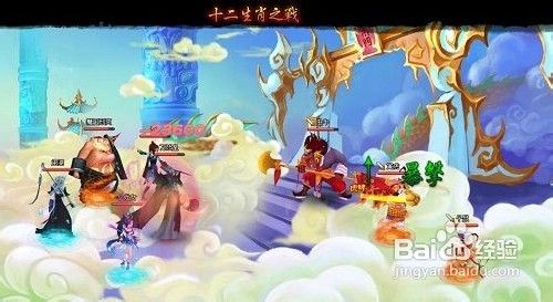 神仙道中怎么获得金油