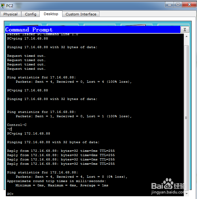 网络初学必学之cisco思科Telnet
