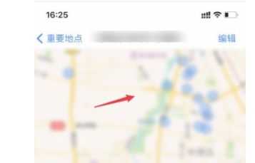 苹果手机如何查看轨迹