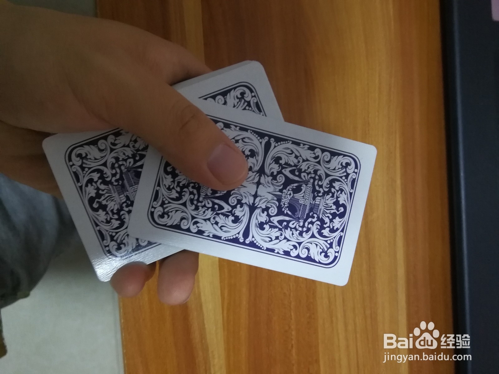 纸牌小魔术教学（一）