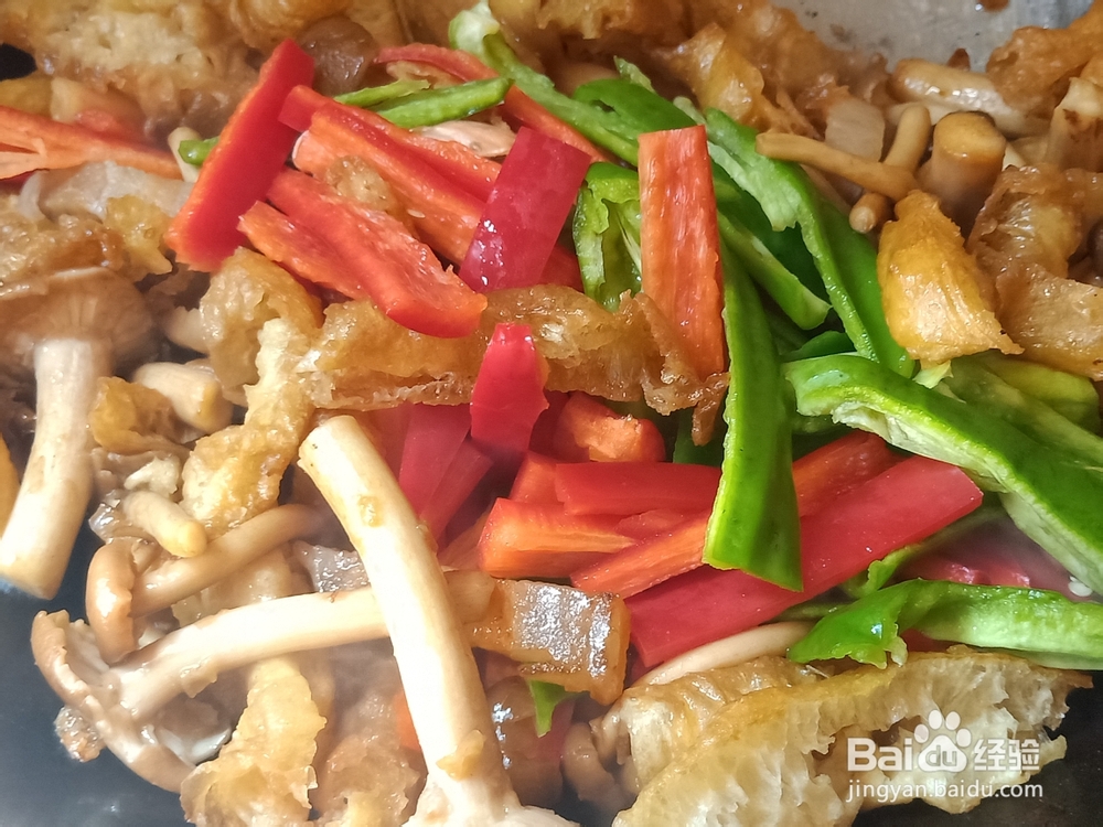 新手易做的茶树菇油条