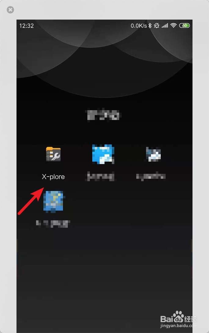 手机怎么使用ssh连接Mac苹果笔记本