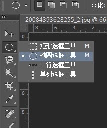ps制作水滴效果图