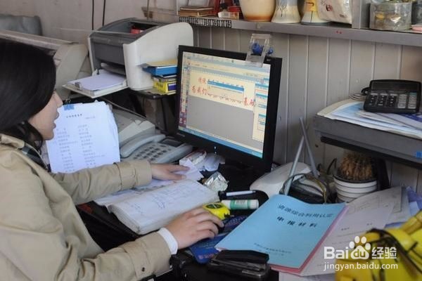 如何把用作业帮找出的试题答案打印出来？