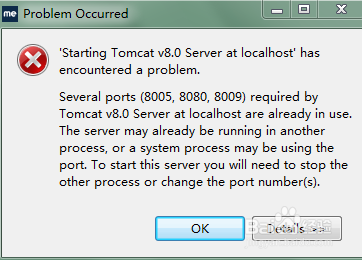 下载Tomcat并导入myeclipse