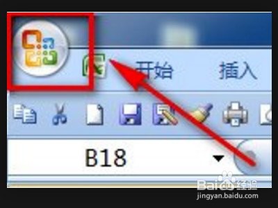 word不能打汉字如何处理