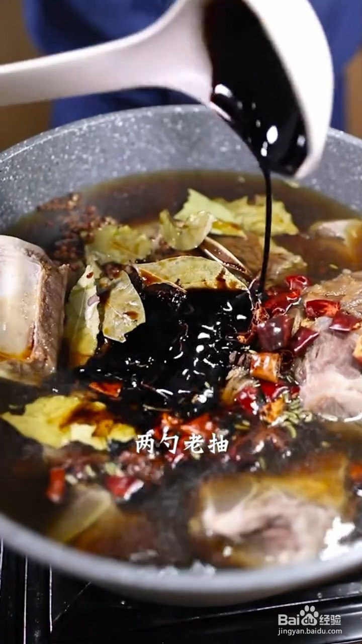 如何制作中式卤牛肉