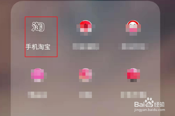 淘宝怎么换货而不退货怎么走流程