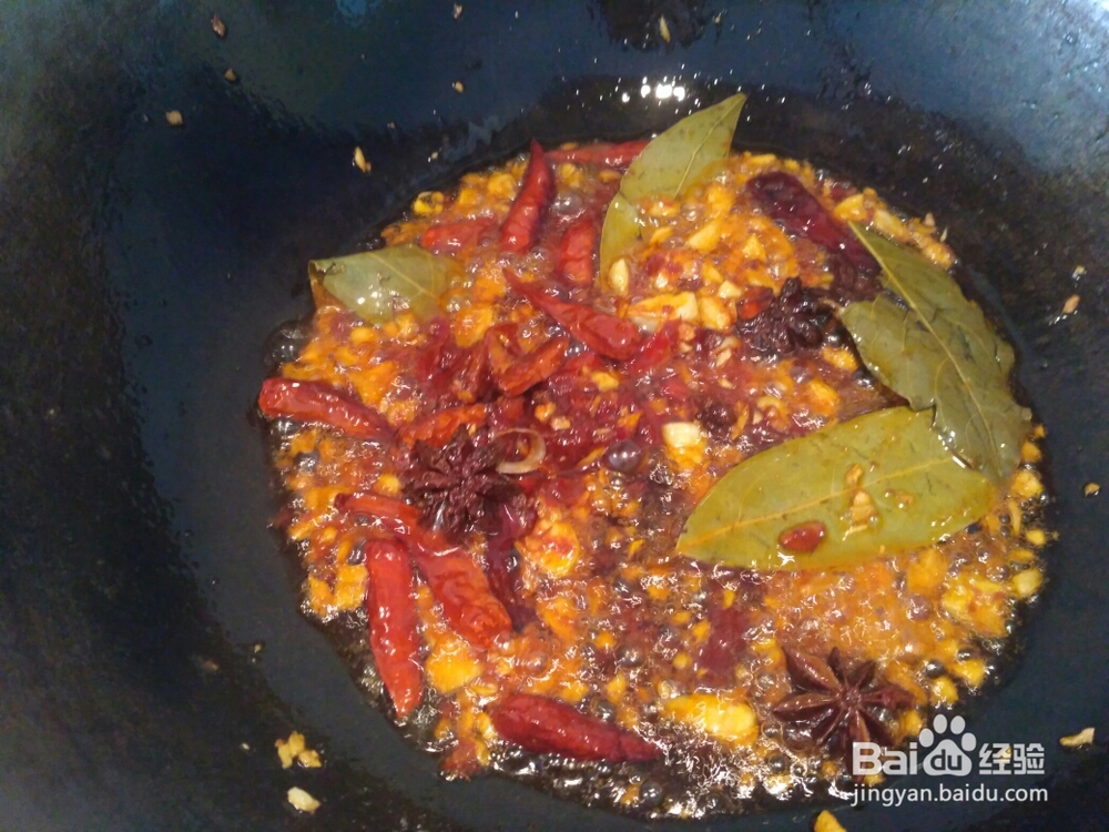 怎么吃都不腻的香辣花蛤