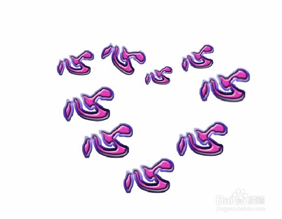 ps制作文字心形