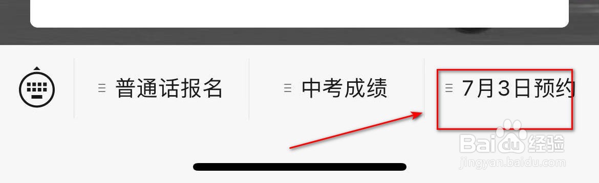 南昌九价四价疫苗到苗和接种方法信息哪里有