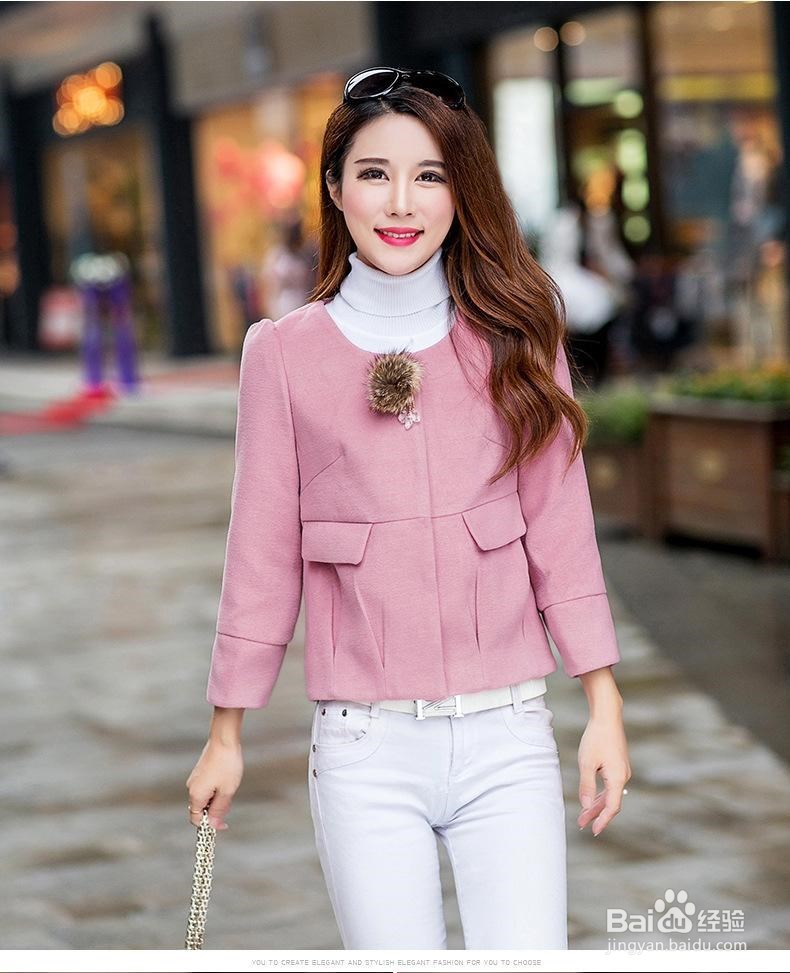 短款大衣搭配什么裤子比较好看