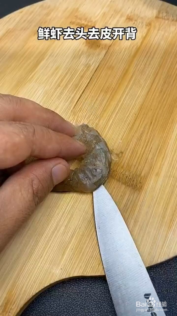 如何制作酥脆的蛋挞